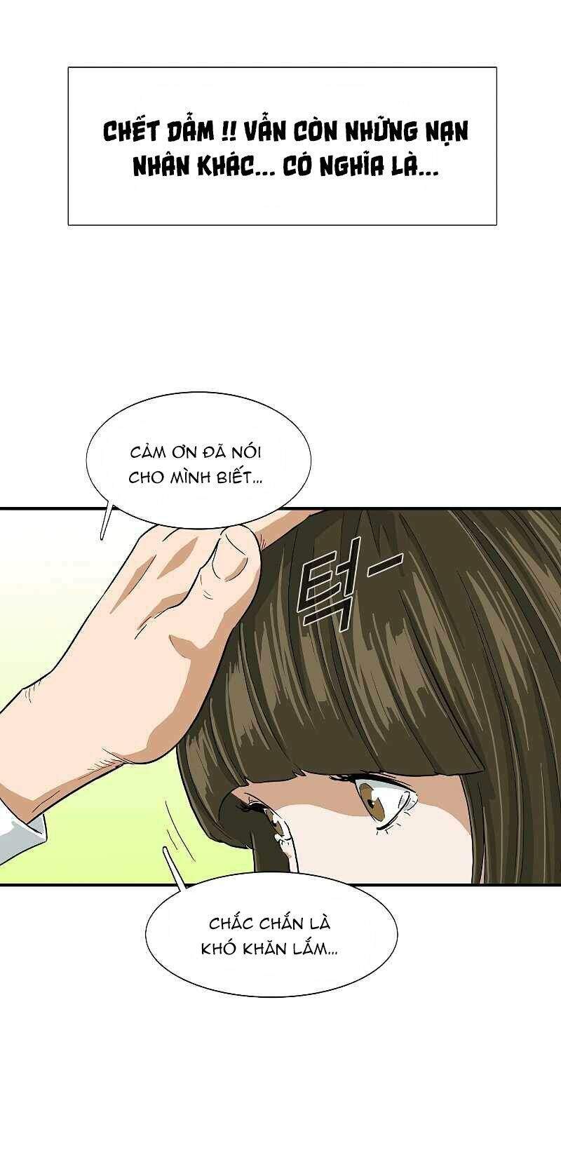 Đây Là Luật Chapter 6 - Trang 2