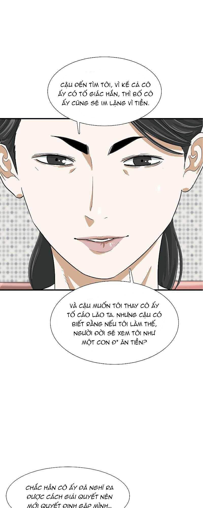 Đây Là Luật Chapter 6 - Trang 2