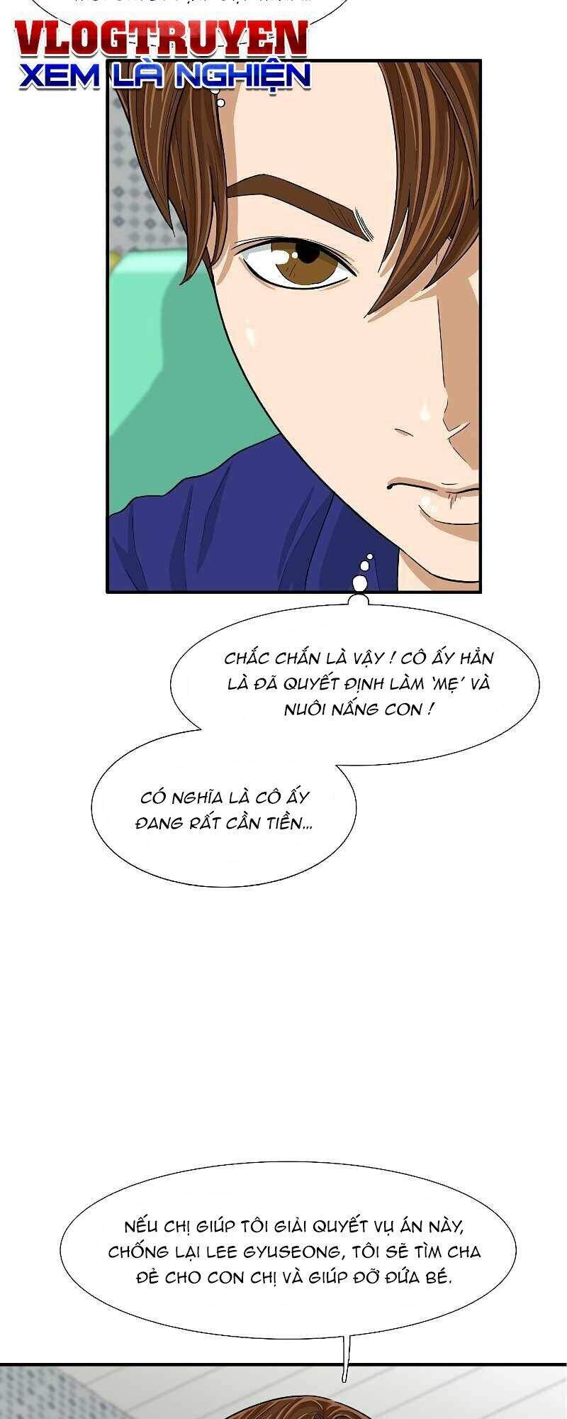 Đây Là Luật Chapter 6 - Trang 2