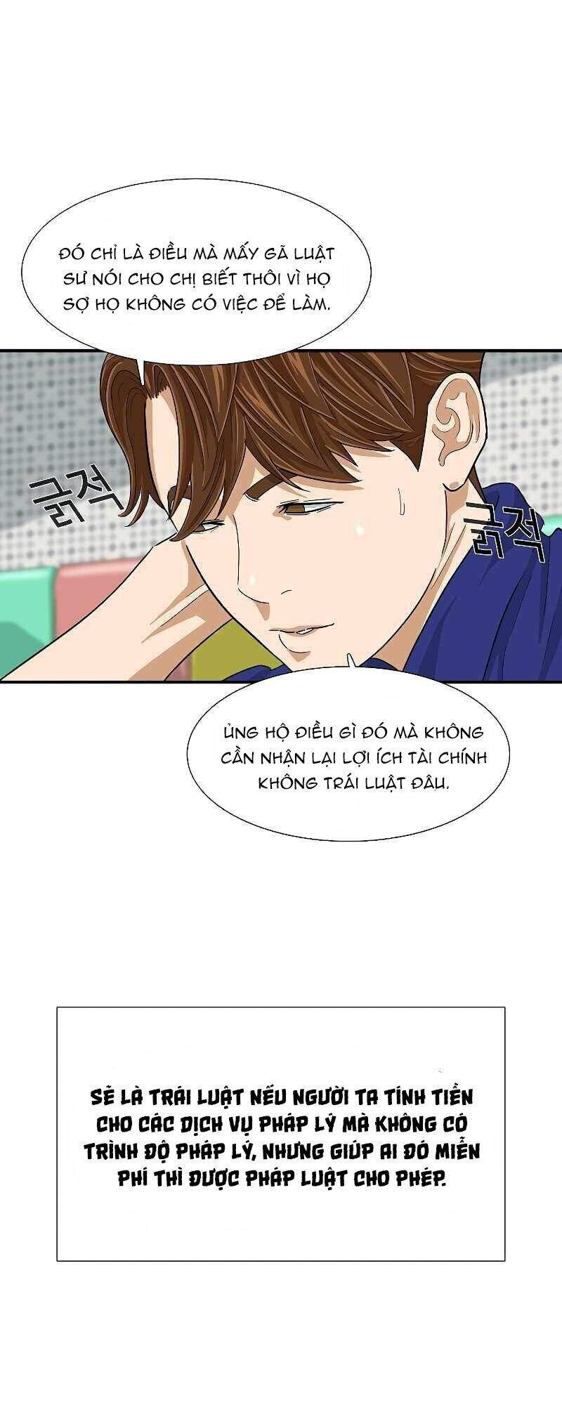 Đây Là Luật Chapter 6 - Trang 2