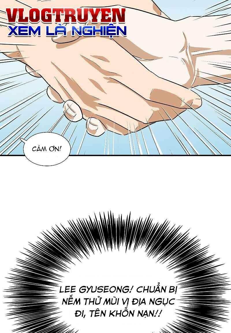 Đây Là Luật Chapter 6 - Trang 2