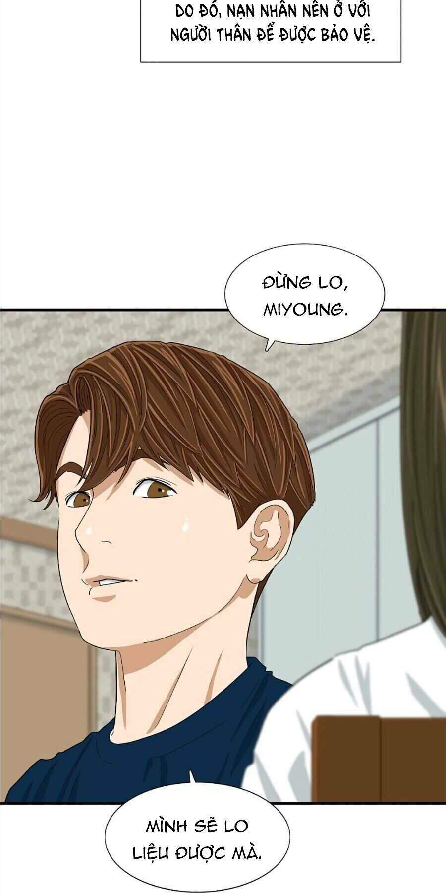 Đây Là Luật Chapter 7 - Trang 2