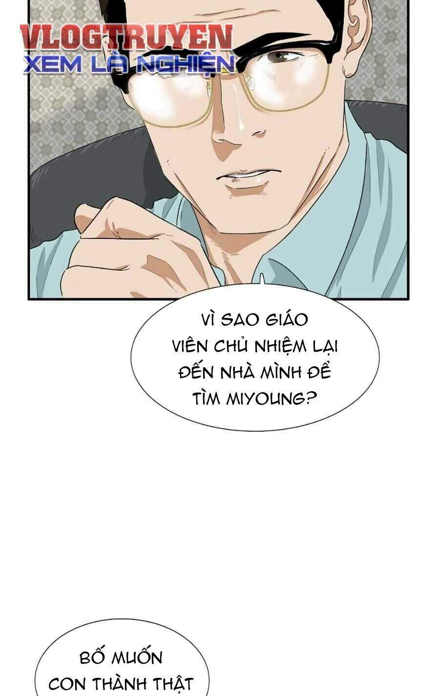Đây Là Luật Chapter 7 - Trang 2
