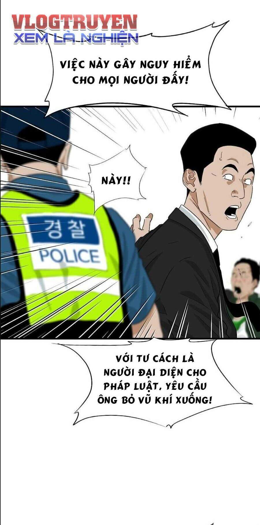 Đây Là Luật Chapter 7 - Trang 2