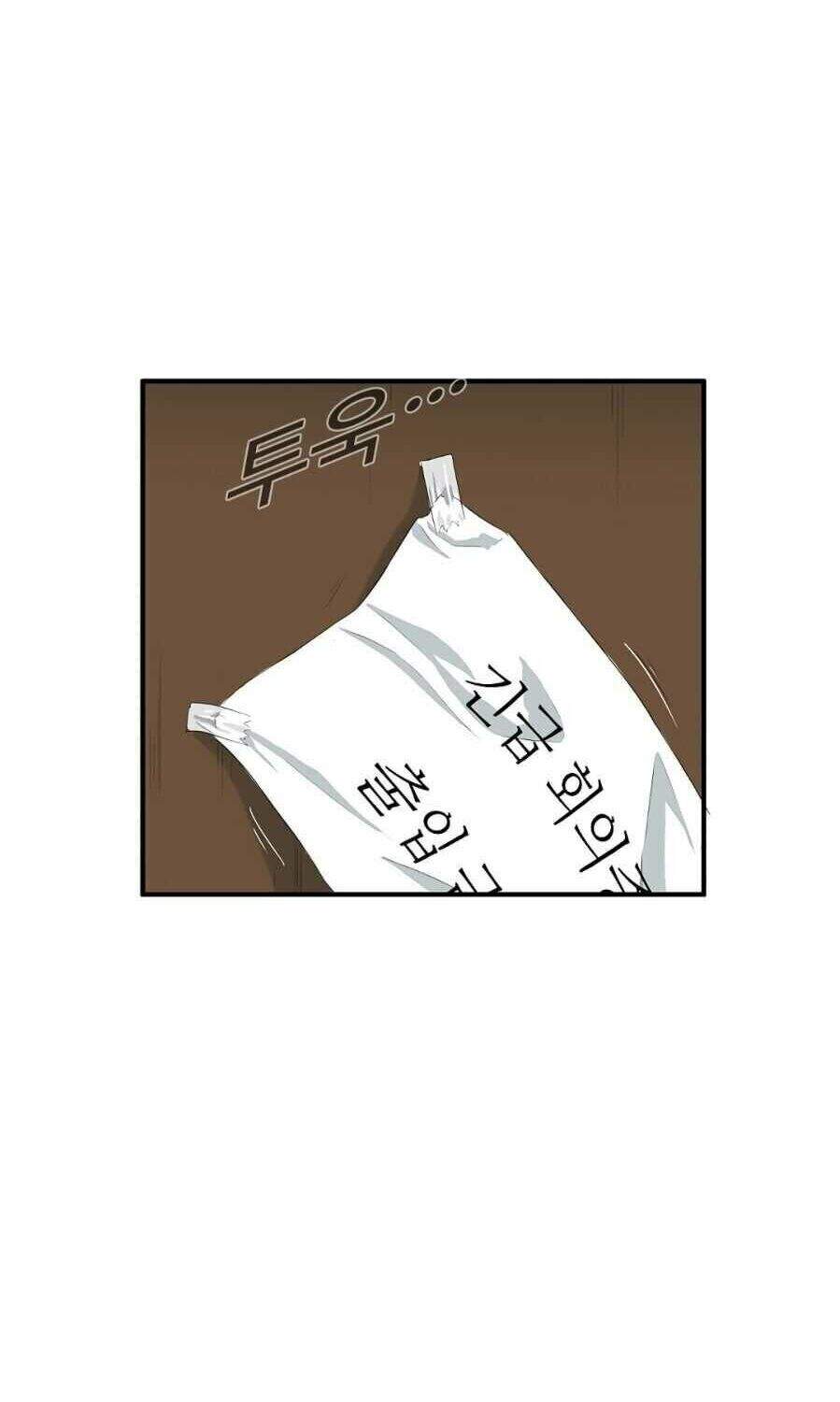 Đây Là Luật Chapter 8 - Trang 2