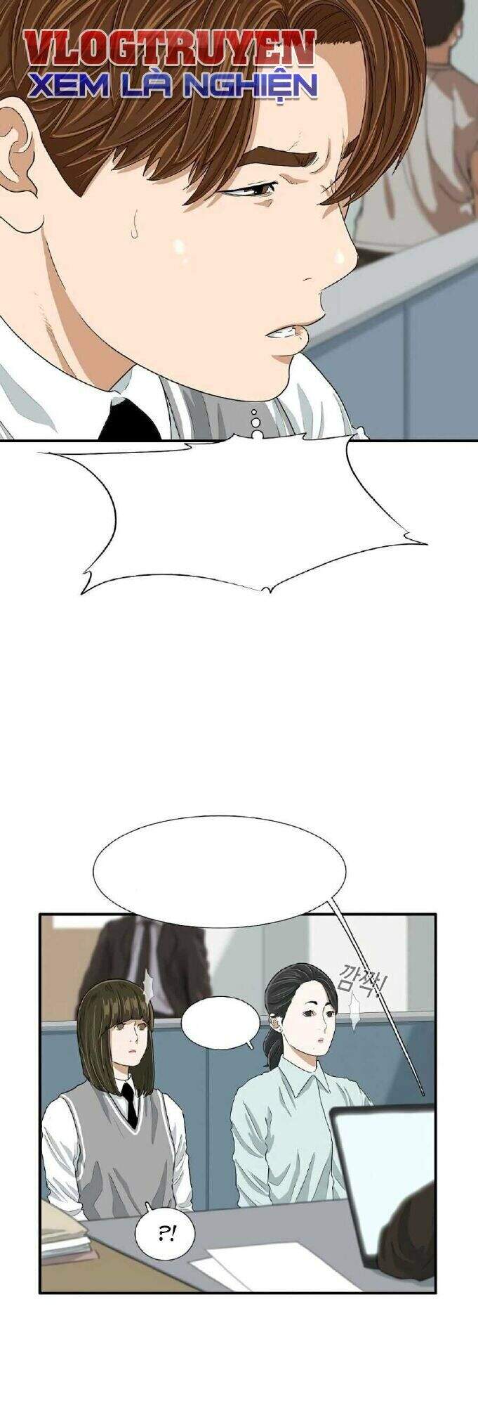 Đây Là Luật Chapter 8 - Trang 2