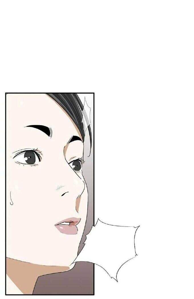 Đây Là Luật Chapter 8 - Trang 2