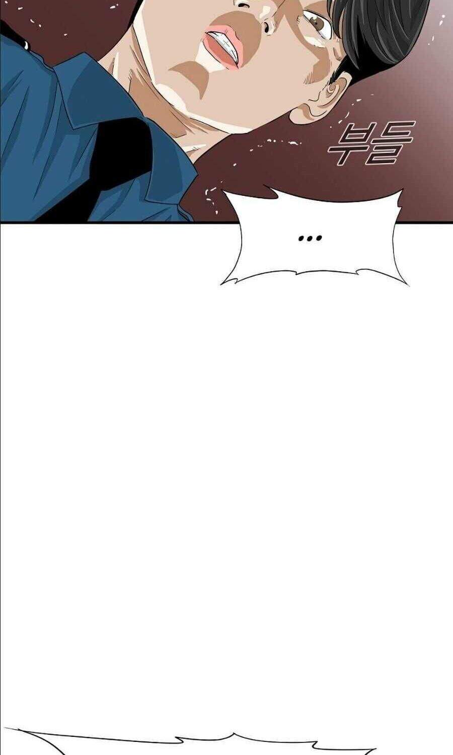 Đây Là Luật Chapter 9 - Trang 2