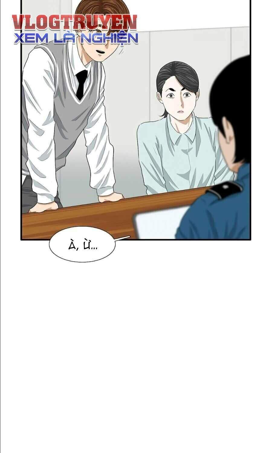 Đây Là Luật Chapter 9 - Trang 2