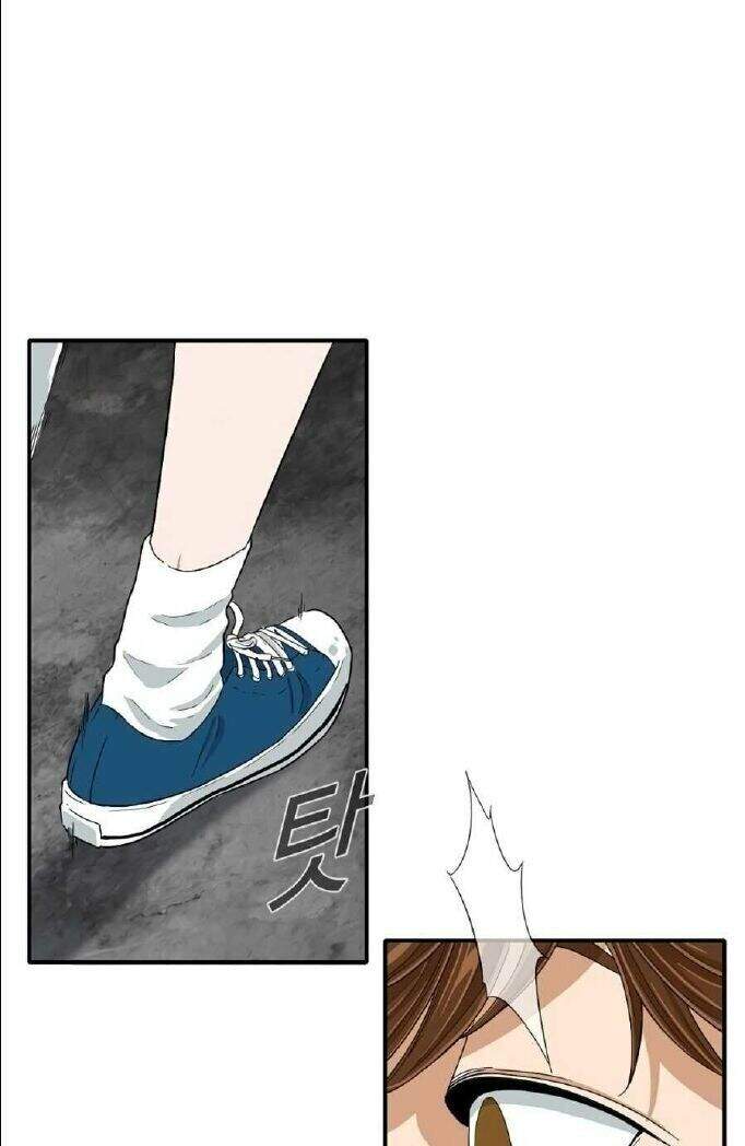 Đây Là Luật Chapter 9 - Trang 2