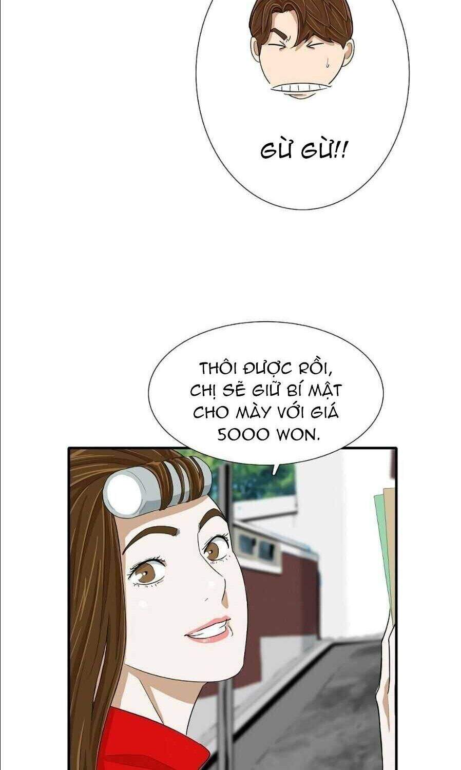 Đây Là Luật Chapter 9 - Trang 2