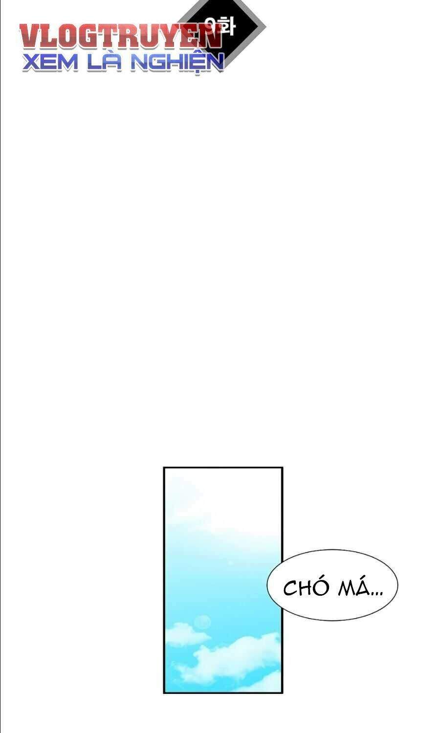 Đây Là Luật Chapter 9 - Trang 2