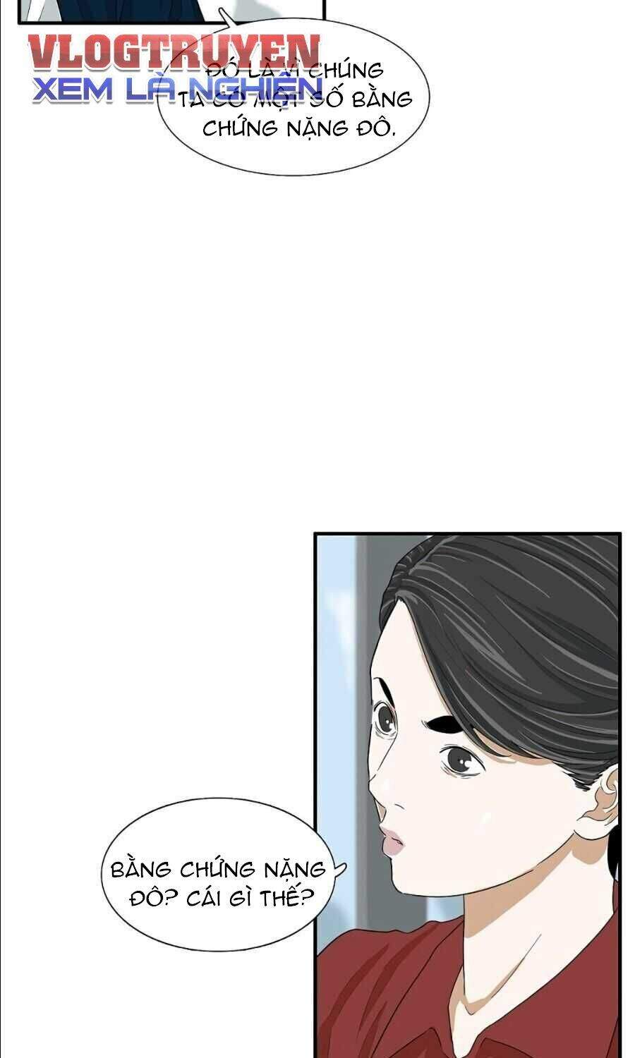 Đây Là Luật Chapter 9 - Trang 2