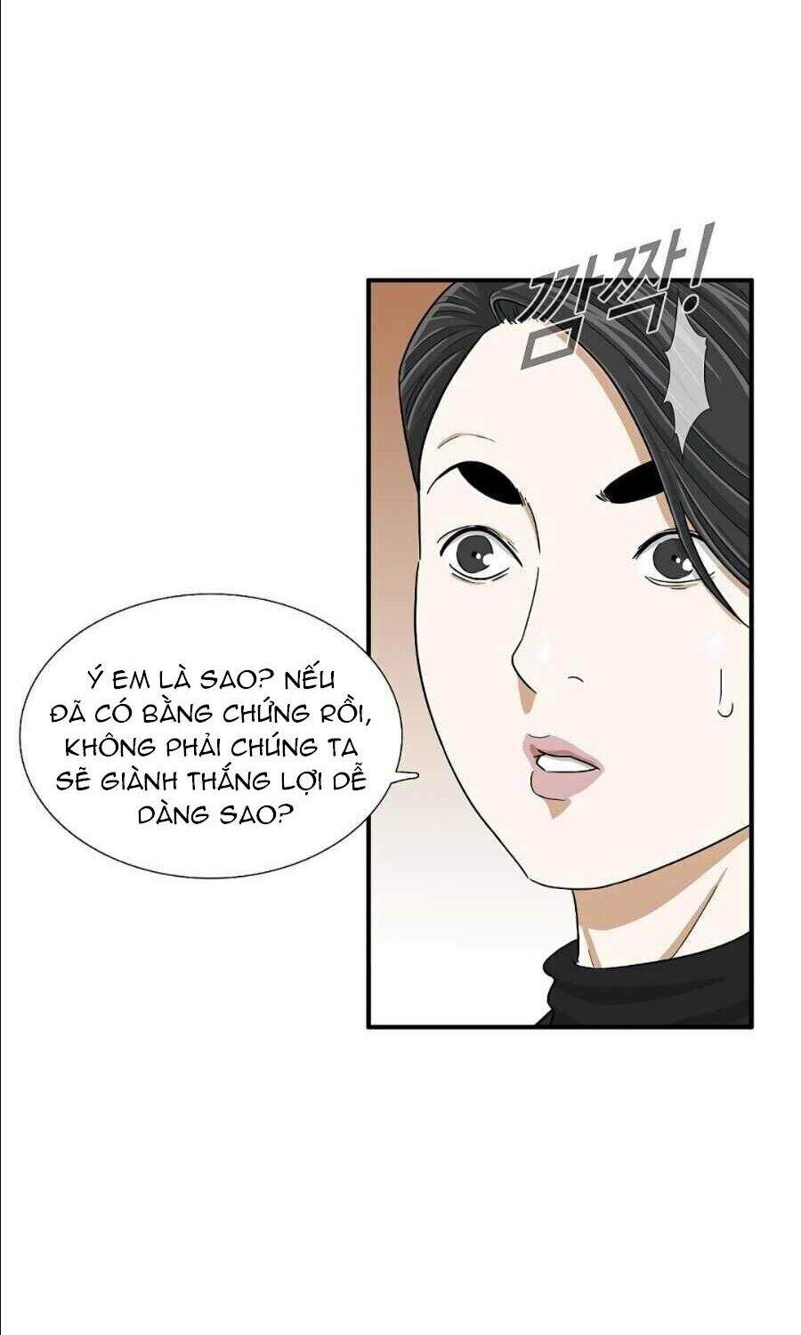 Đây Là Luật Chapter 9 - Trang 2