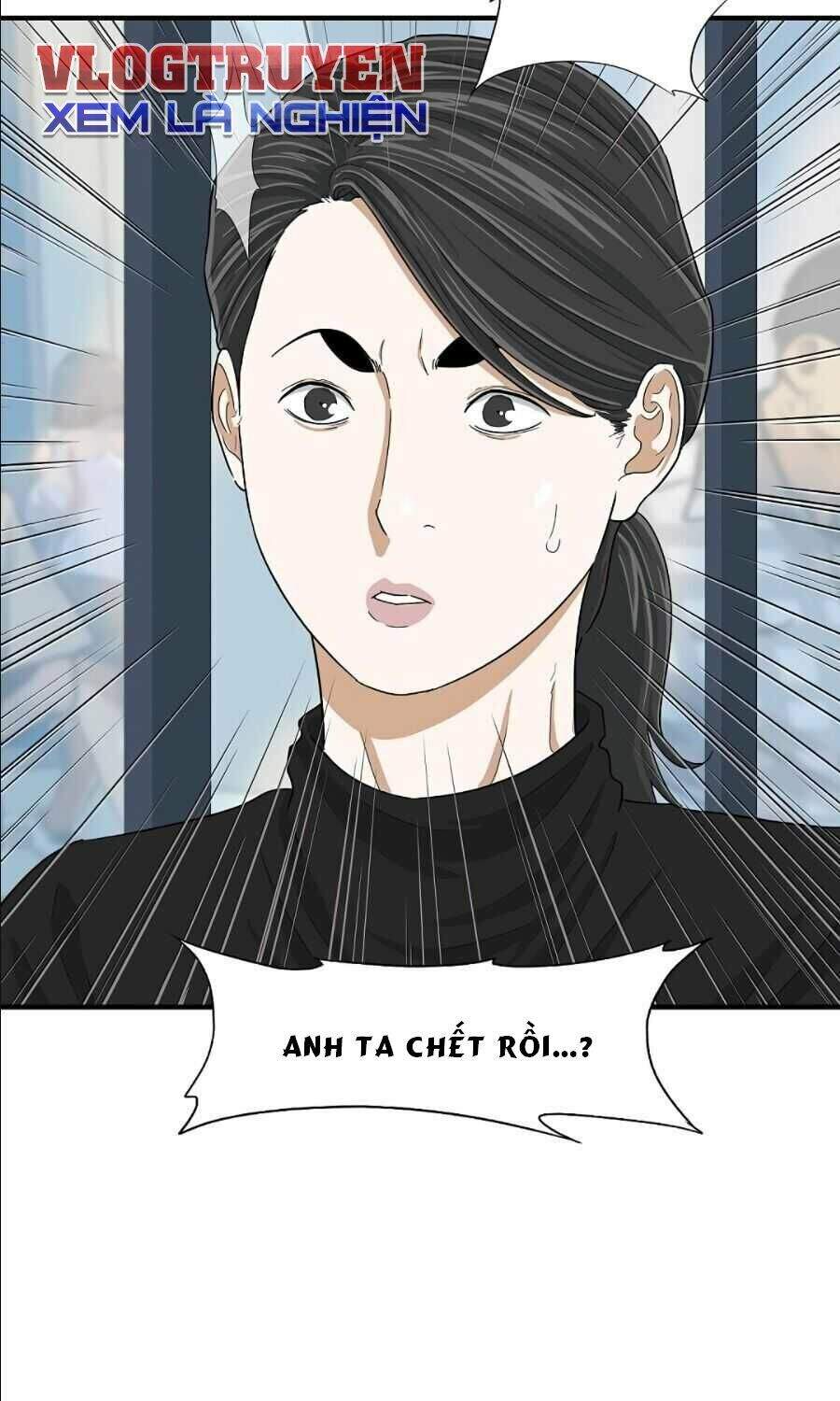 Đây Là Luật Chapter 9 - Trang 2
