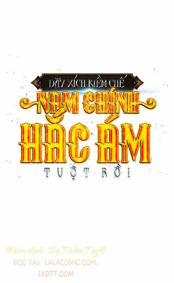 Dây Xích Kiềm Chế Nam Chính Hắc Ám Tuột Mất Rồi Chapter 3 - Trang 2