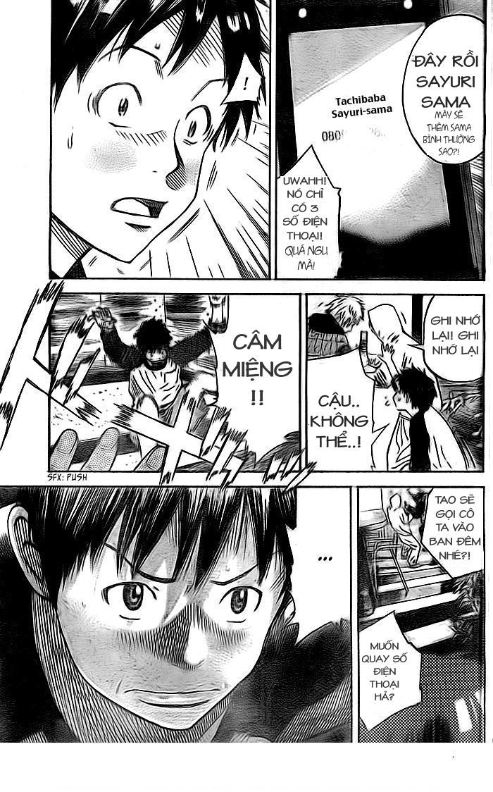 Days Chapter 1 - Trang 2