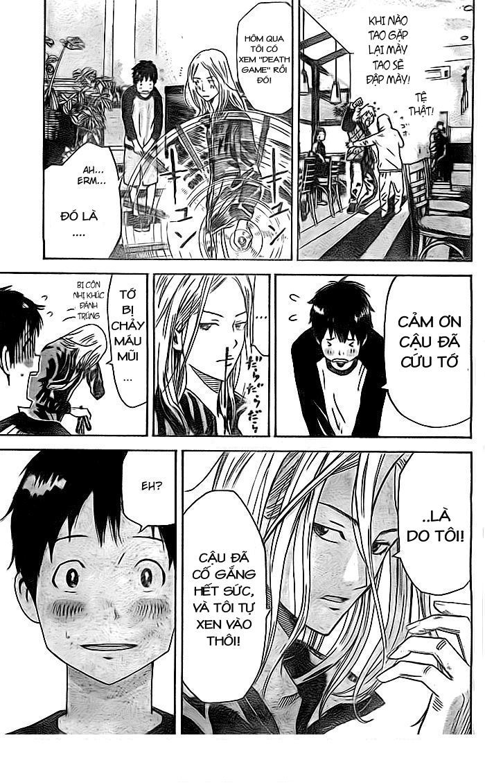 Days Chapter 1 - Trang 2