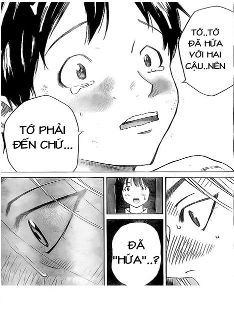 Days Chapter 1 - Trang 2