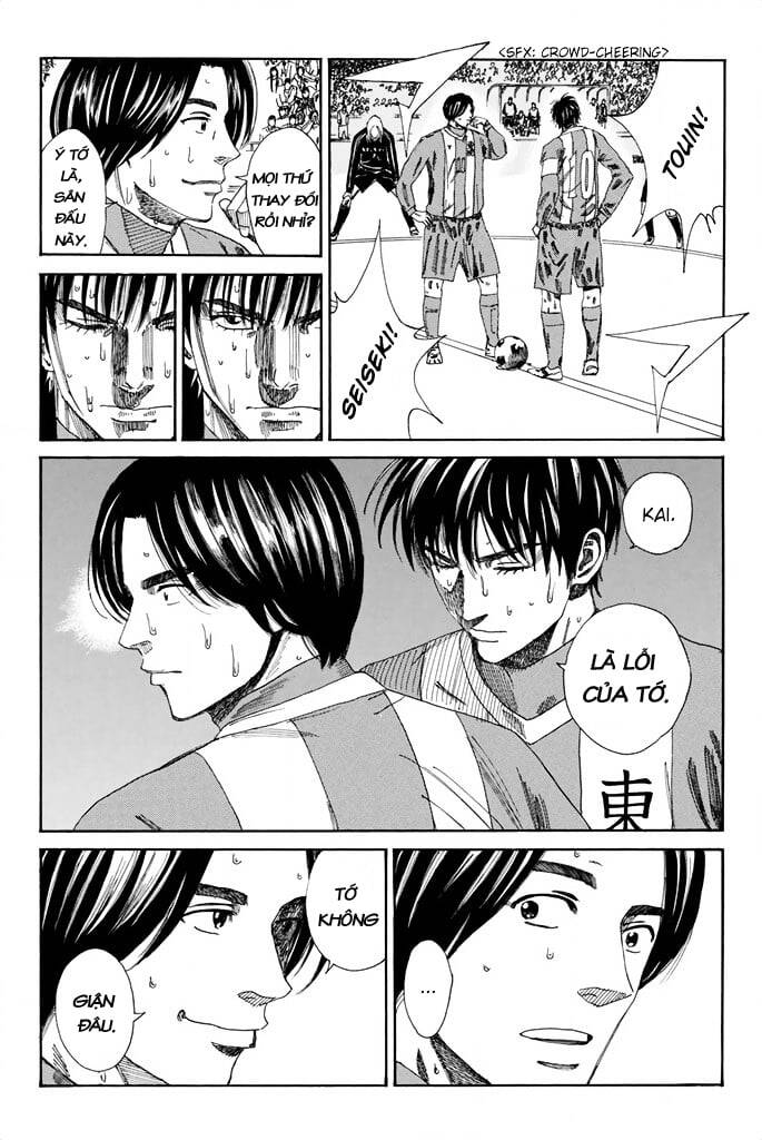 Days Chapter 104 - Trang 2