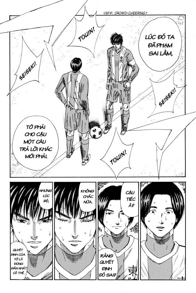 Days Chapter 104 - Trang 2