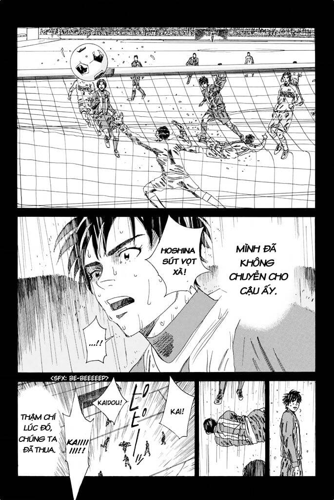 Days Chapter 105 - Trang 2