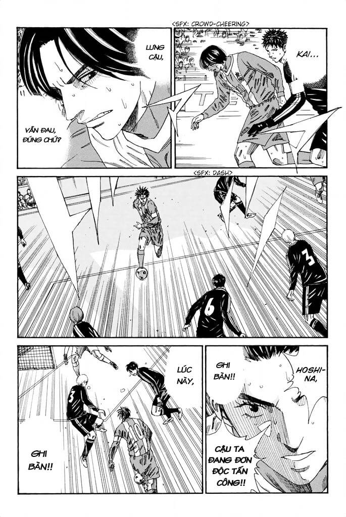 Days Chapter 105 - Trang 2