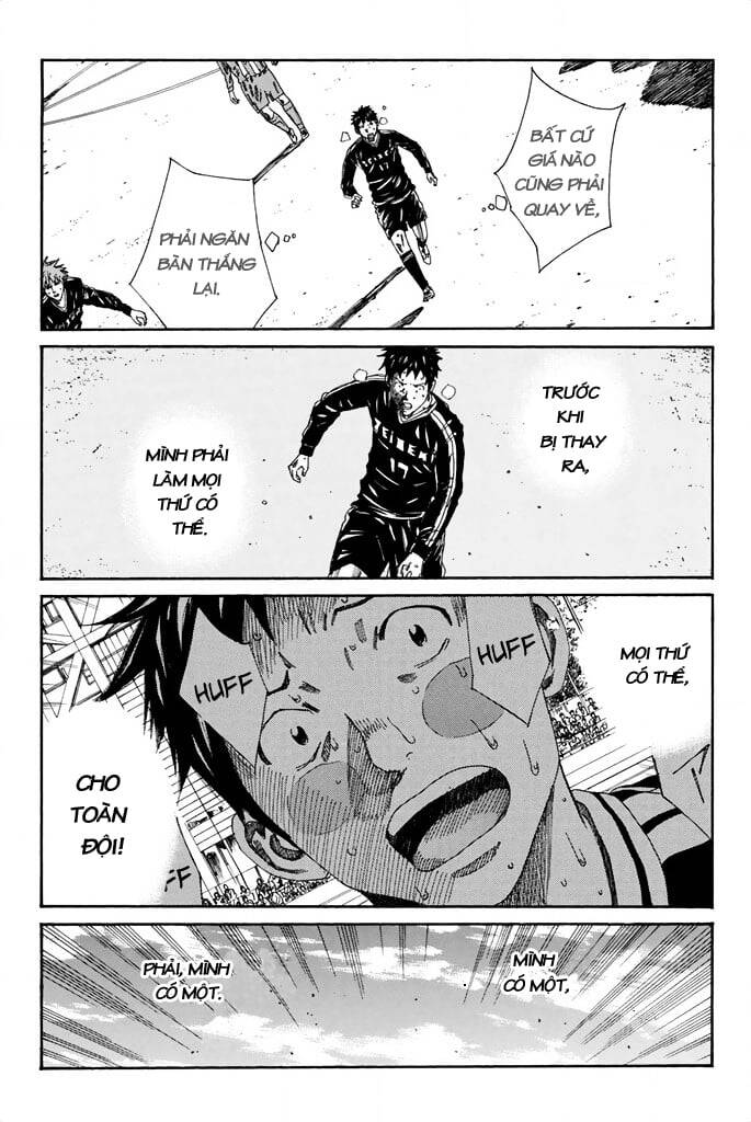 Days Chapter 105 - Trang 2