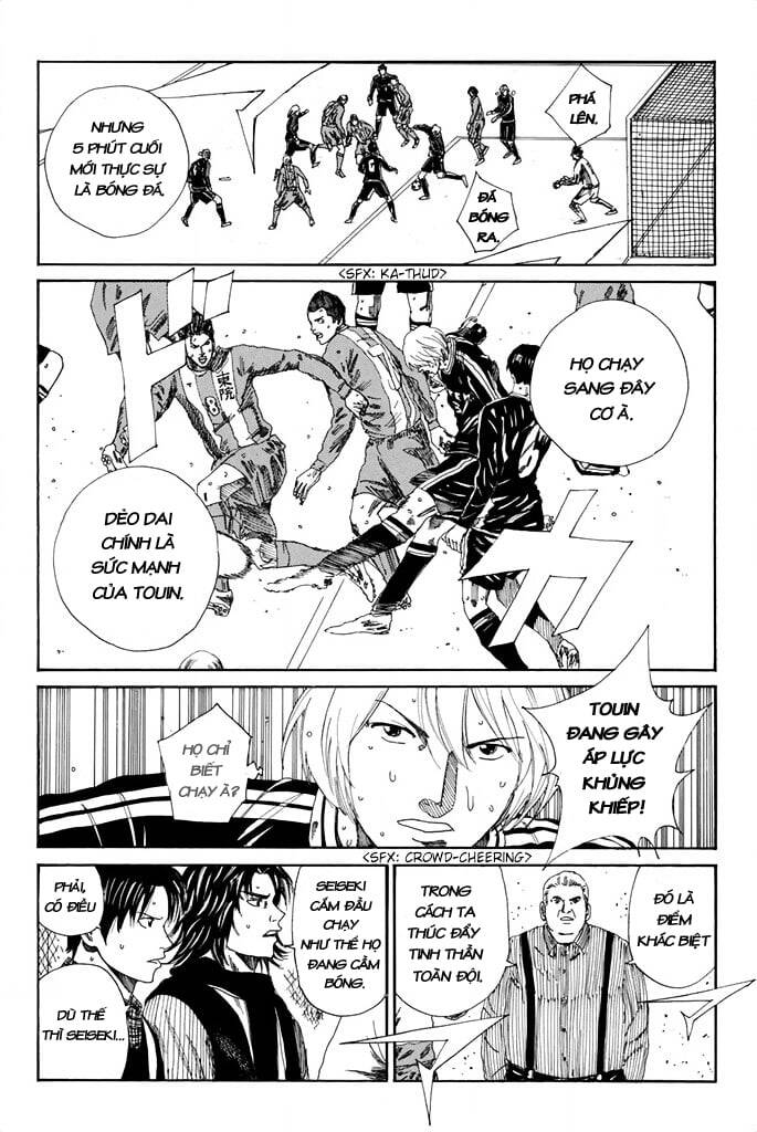 Days Chapter 105 - Trang 2