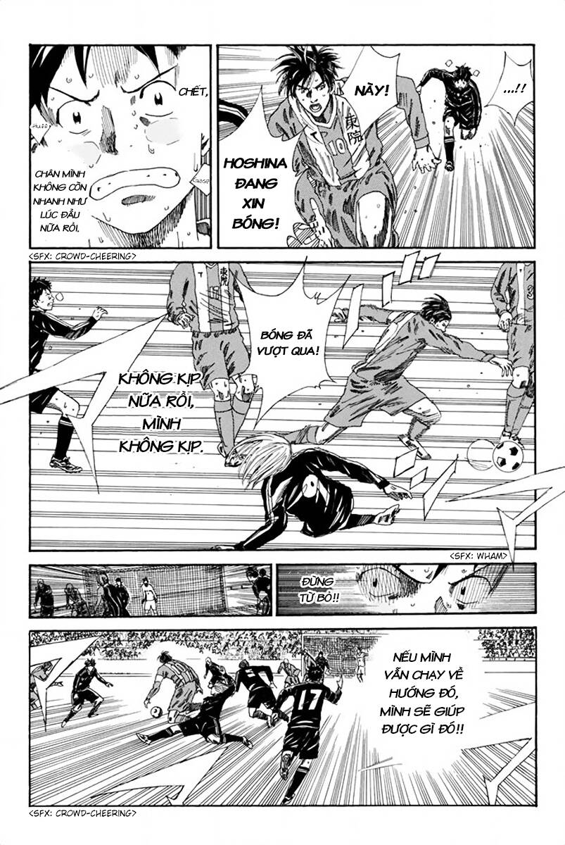 Days Chapter 106 - Trang 2