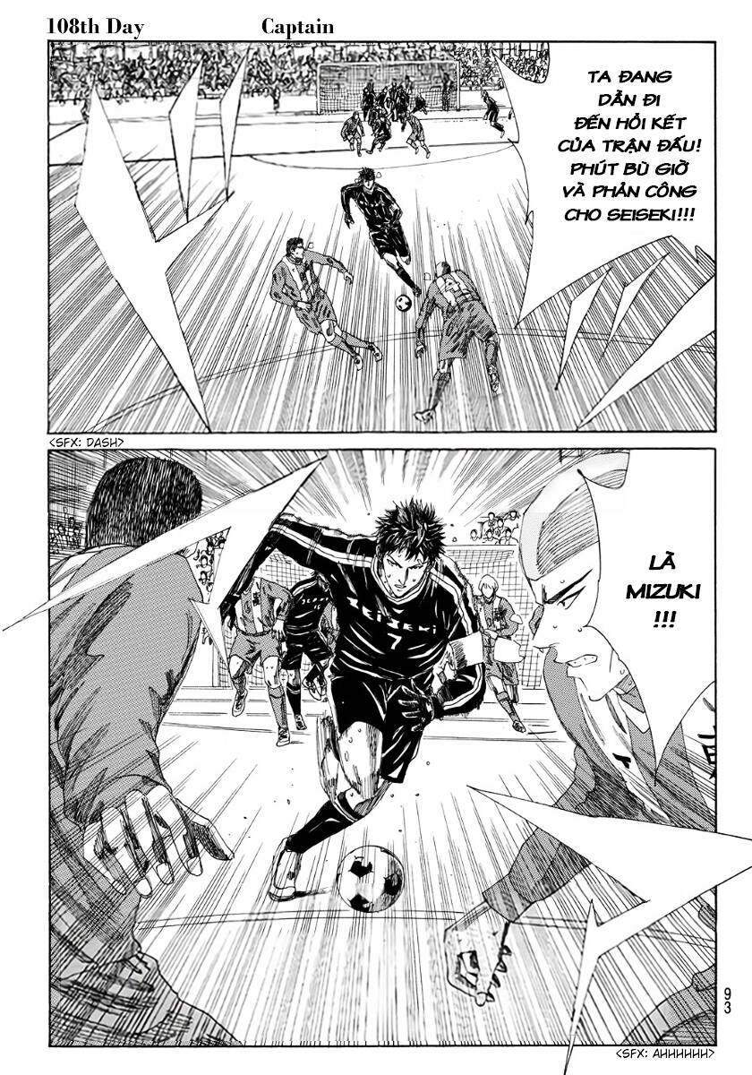 Days Chapter 108 - Trang 2