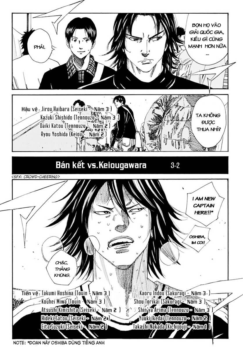 Days Chapter 109 - Trang 2