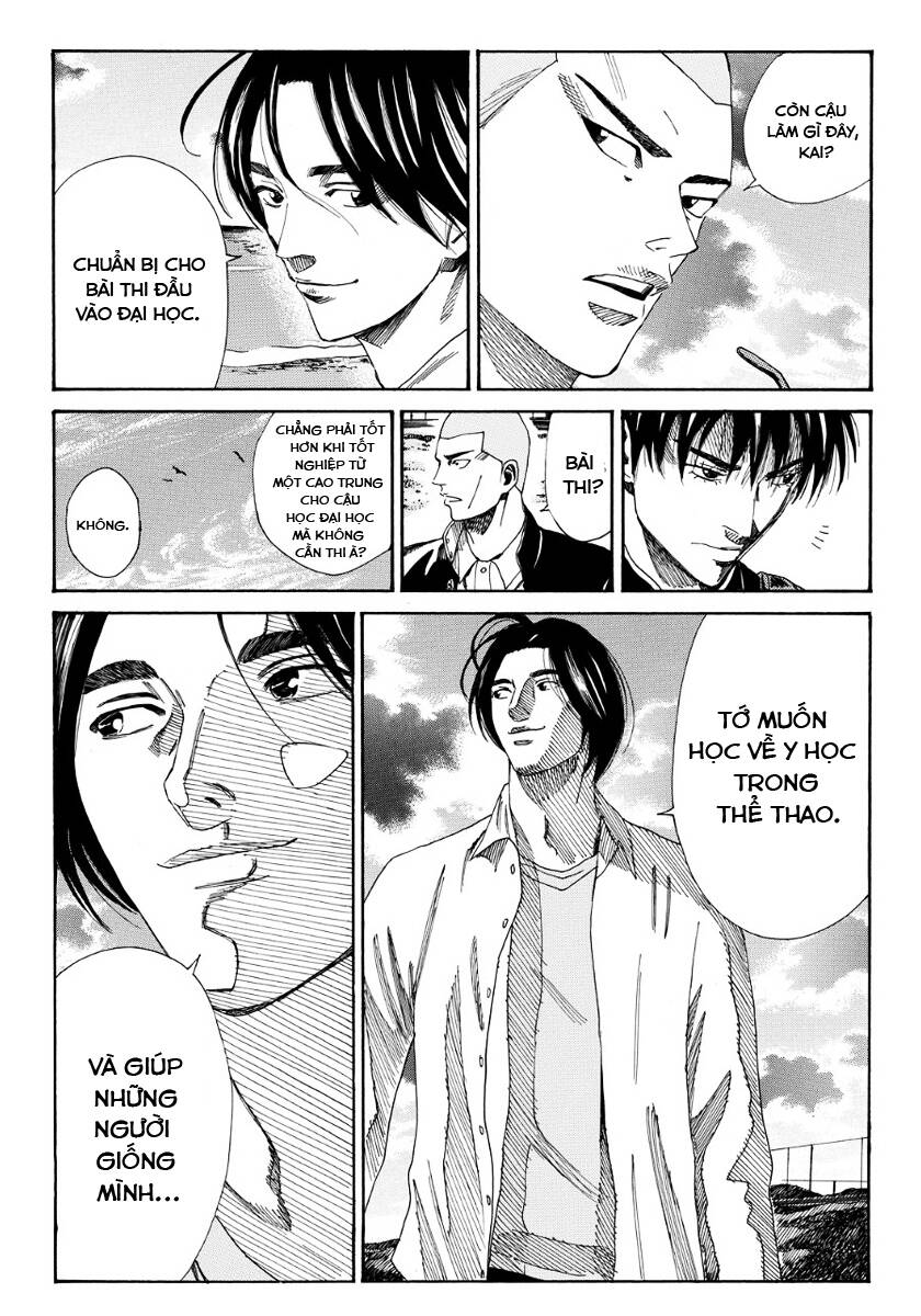 Days Chapter 110 - Trang 2