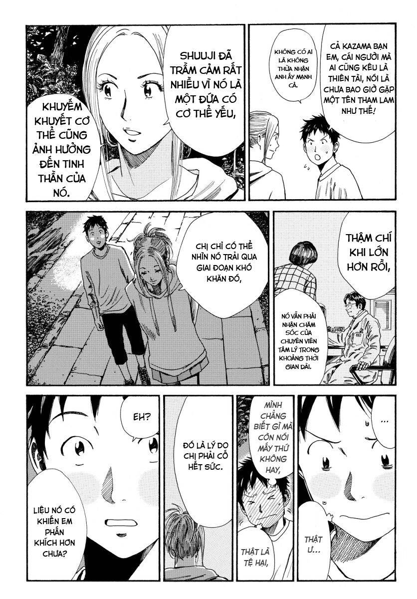 Days Chapter 115 - Trang 2