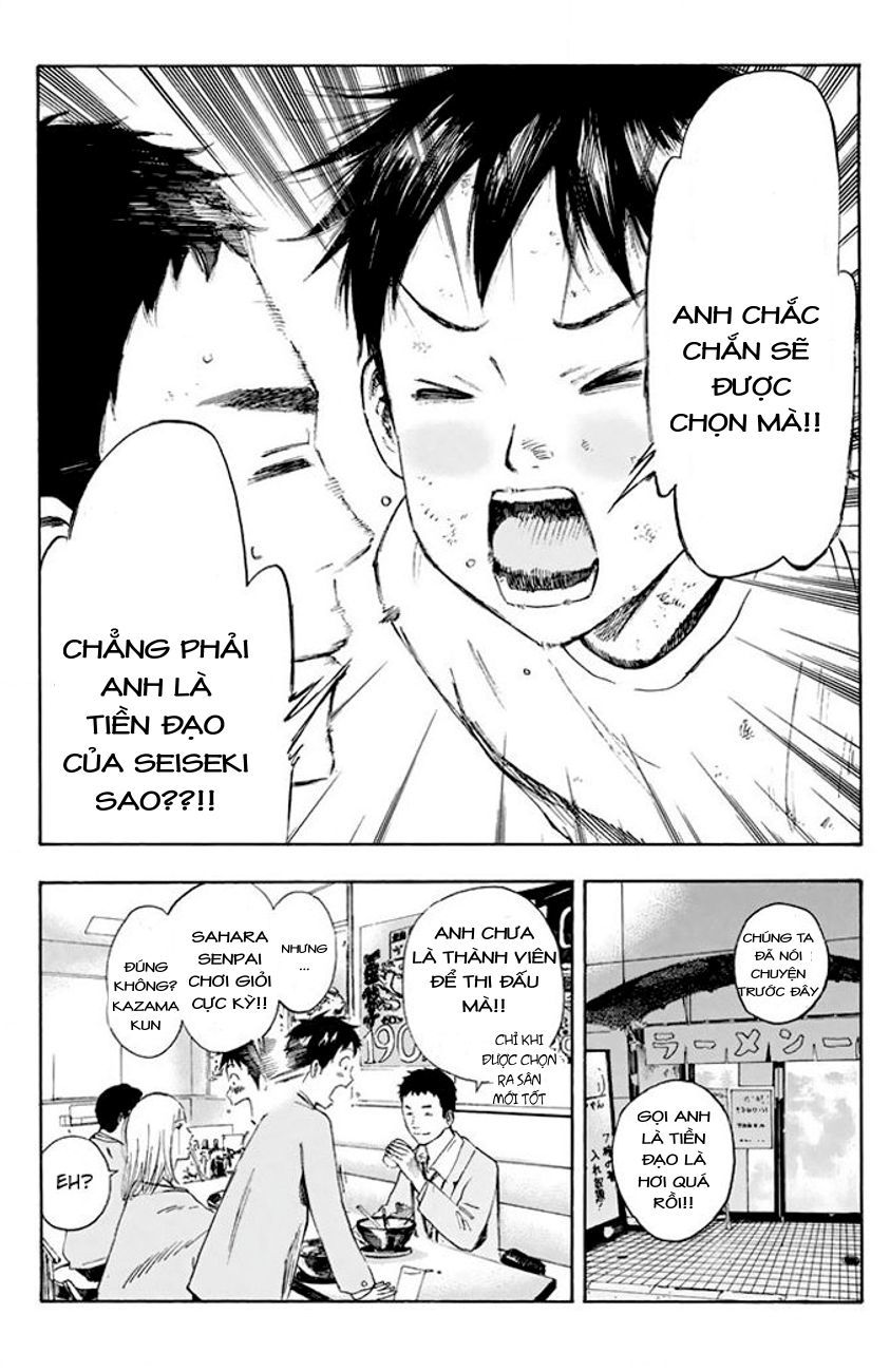 Days Chapter 12 - Trang 2