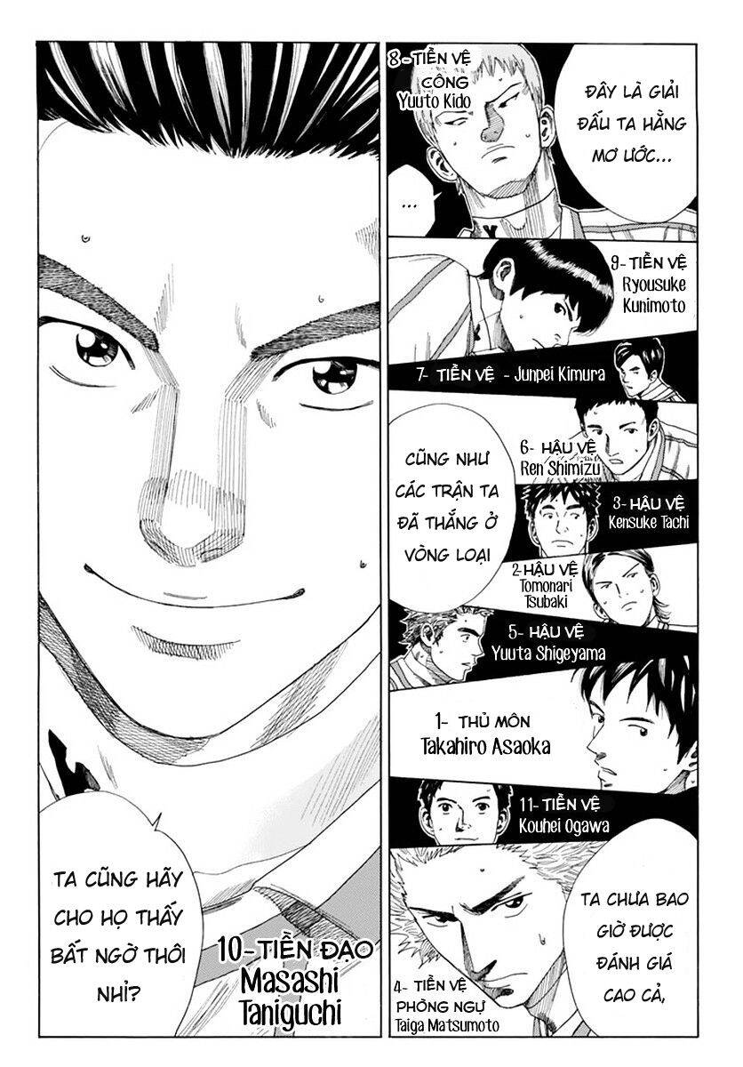 Days Chapter 124 - Trang 2