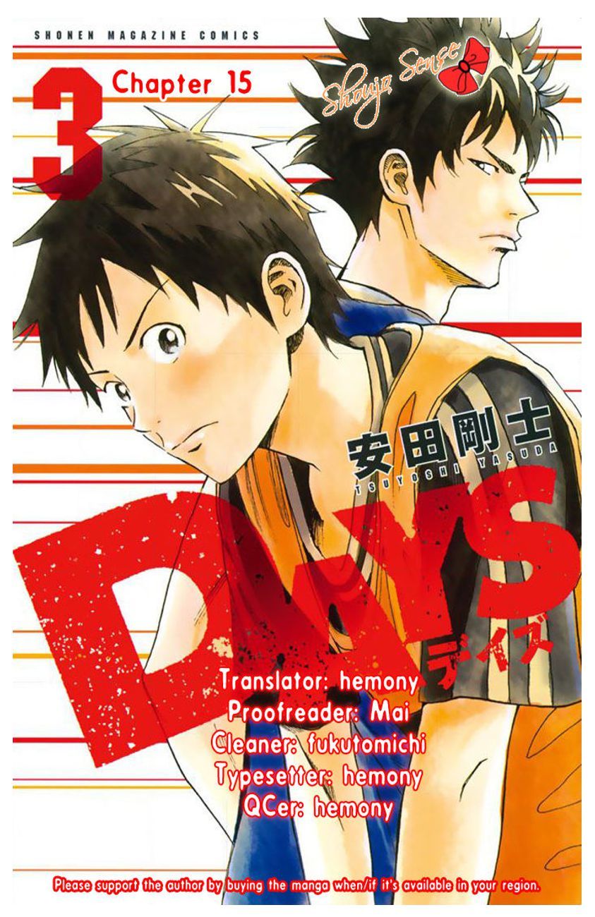 Days Chapter 15 - Trang 2