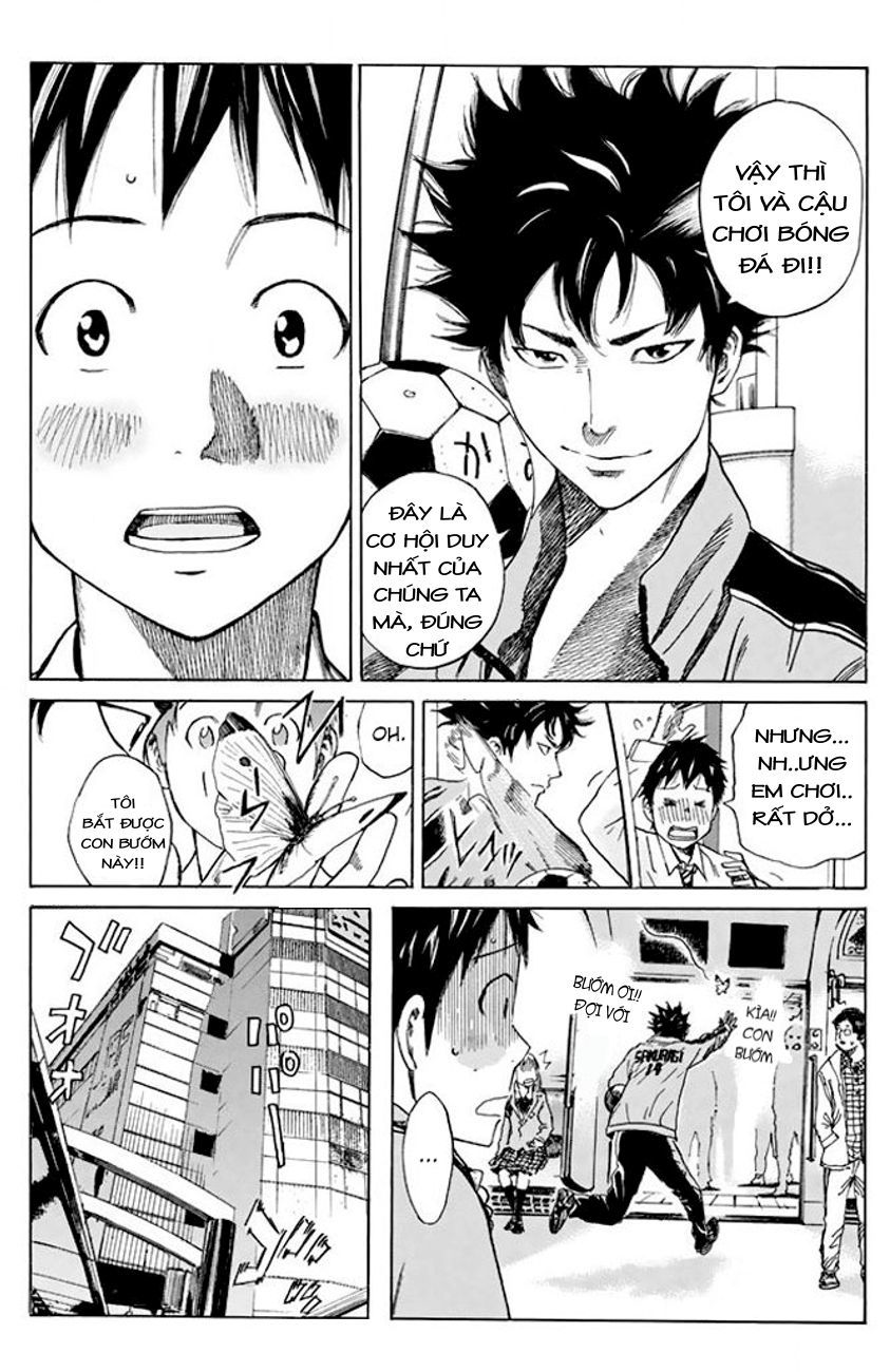 Days Chapter 15 - Trang 2