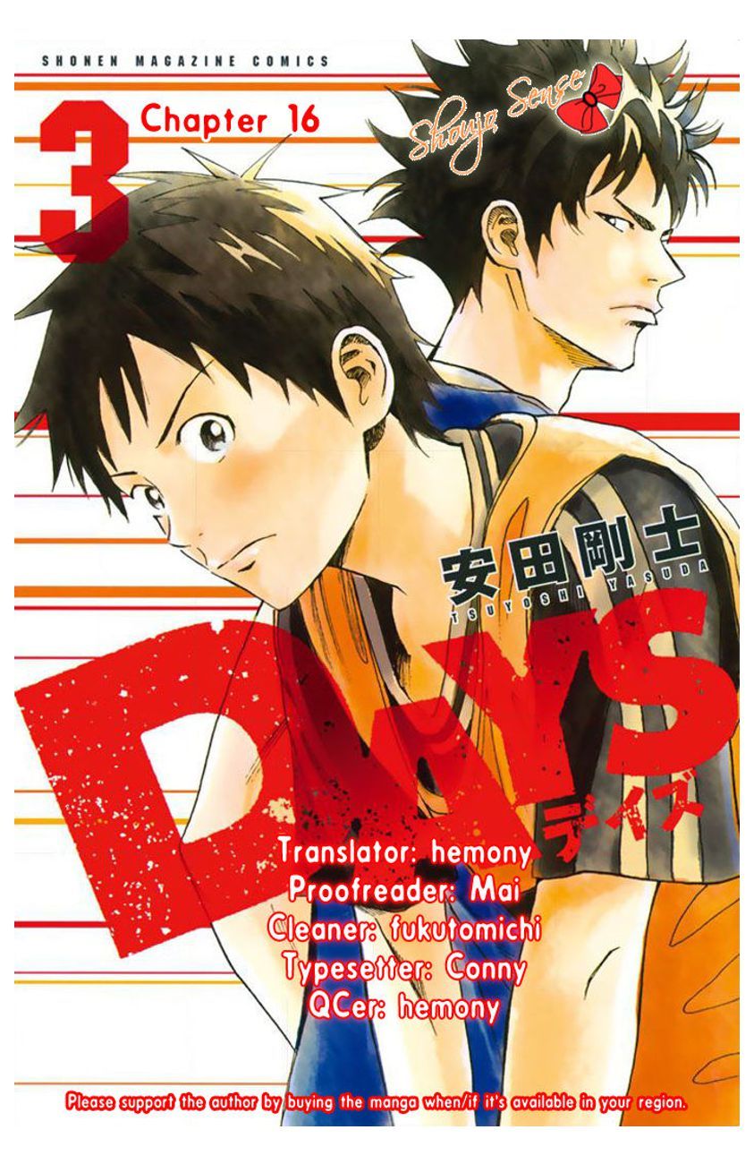 Days Chapter 16 - Trang 2