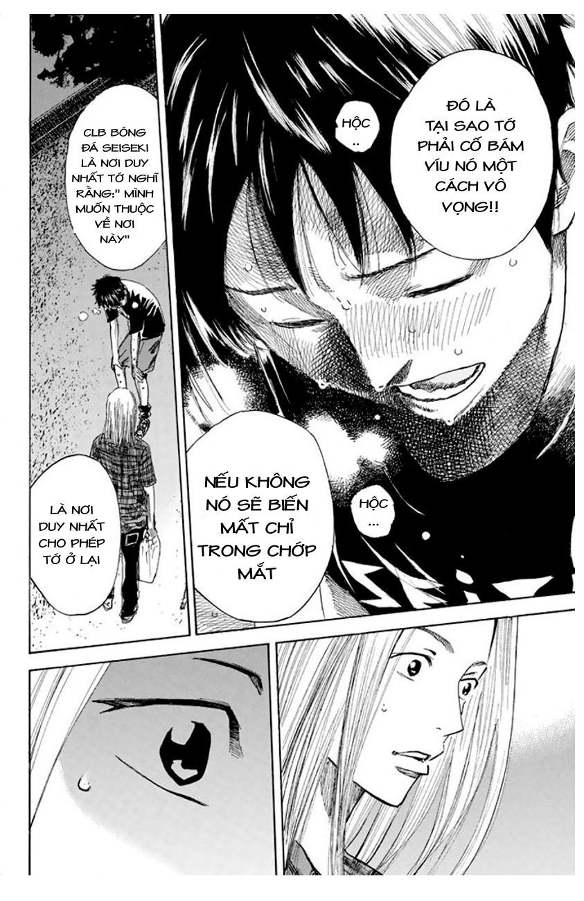 Days Chapter 16 - Trang 2