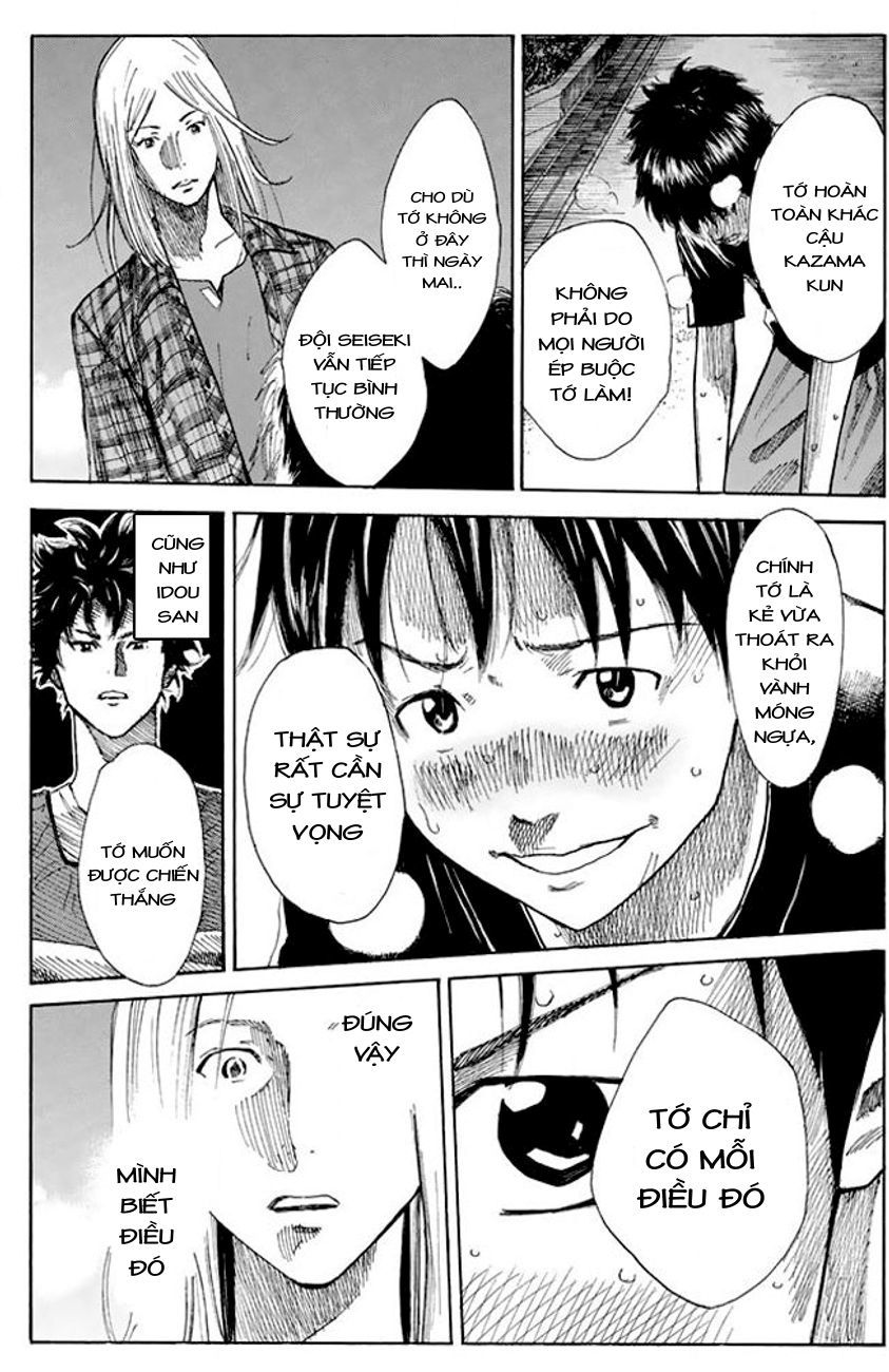 Days Chapter 16 - Trang 2