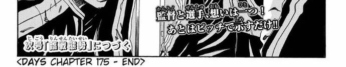 Days Chapter 175 - Trang 2