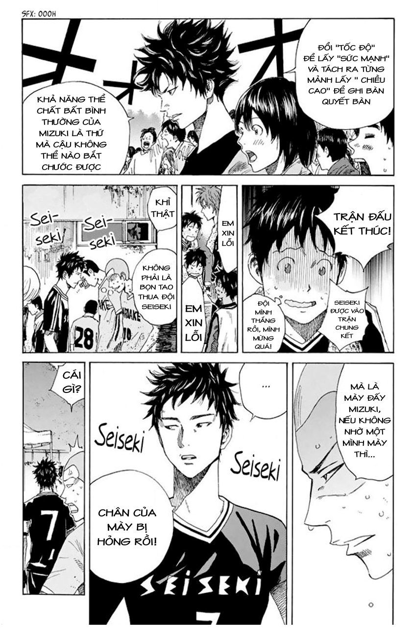 Days Chapter 19 - Trang 2