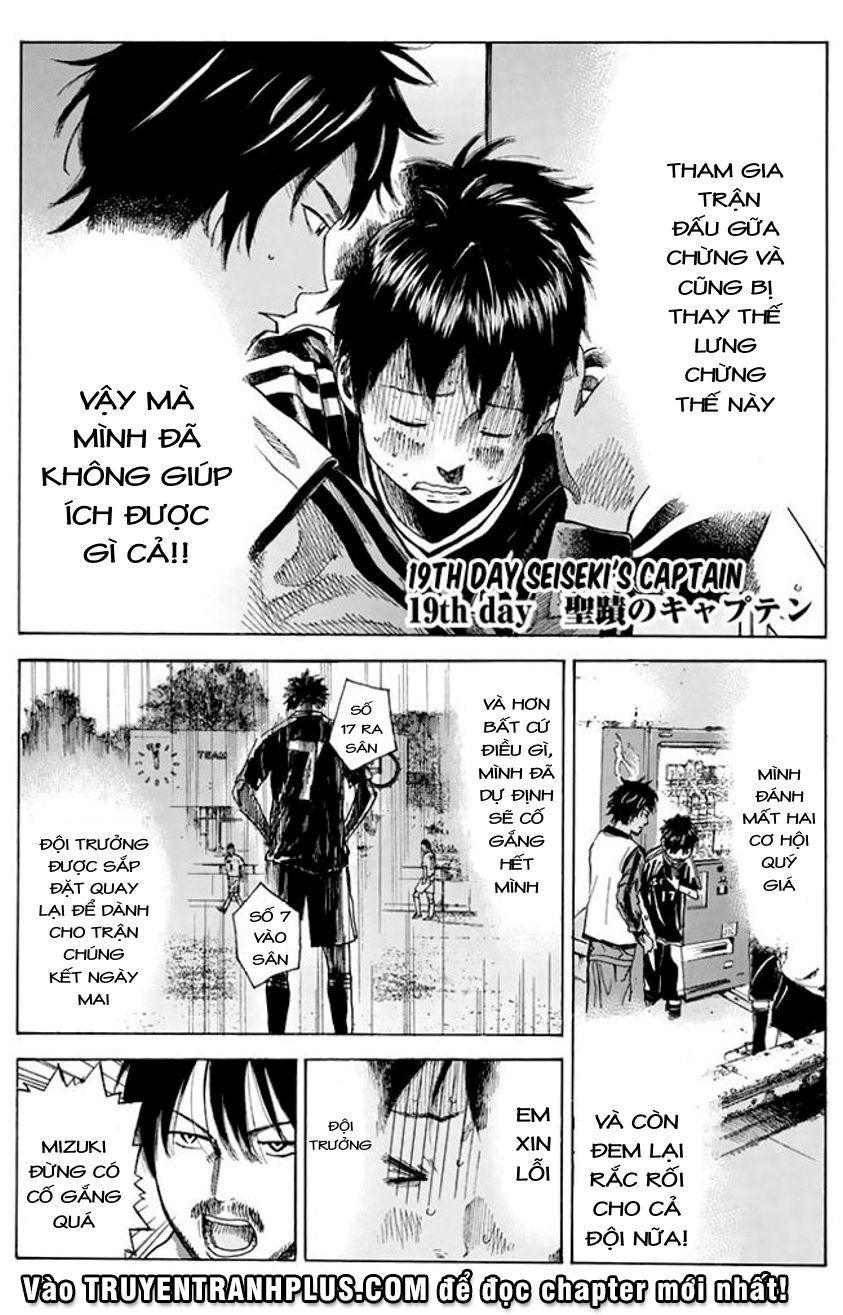 Days Chapter 19 - Trang 2