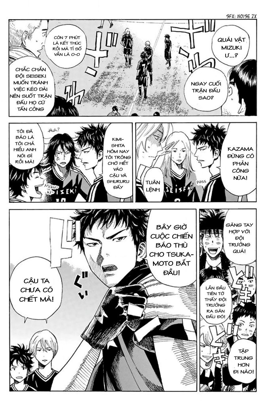 Days Chapter 19 - Trang 2