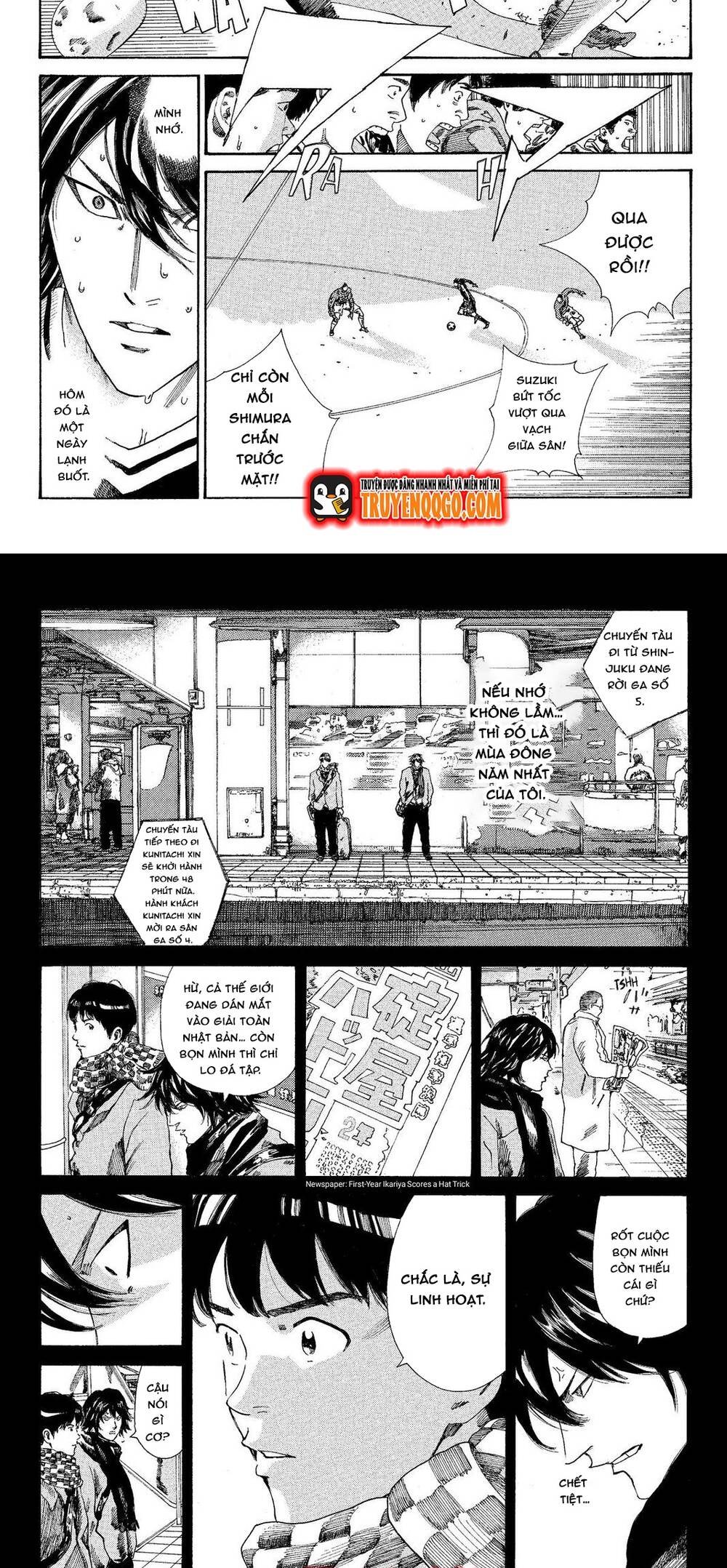 Days Chapter 196 - Trang 2