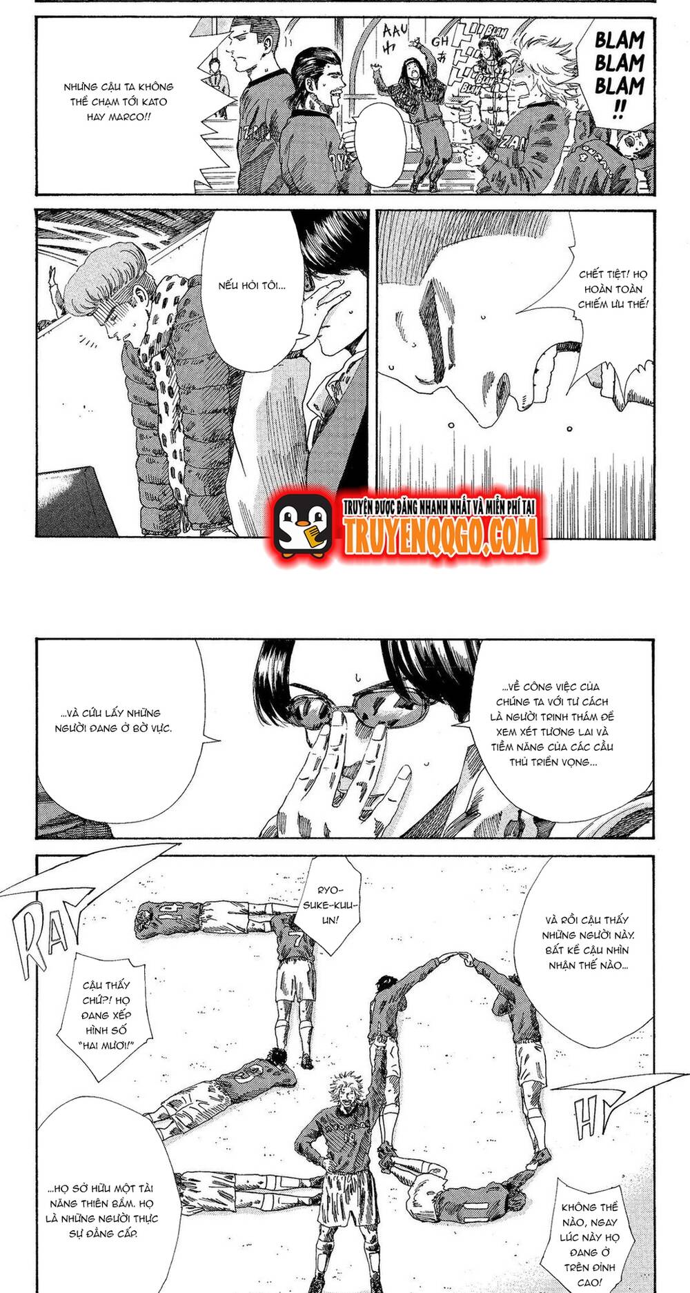 Days Chapter 197 - Trang 2