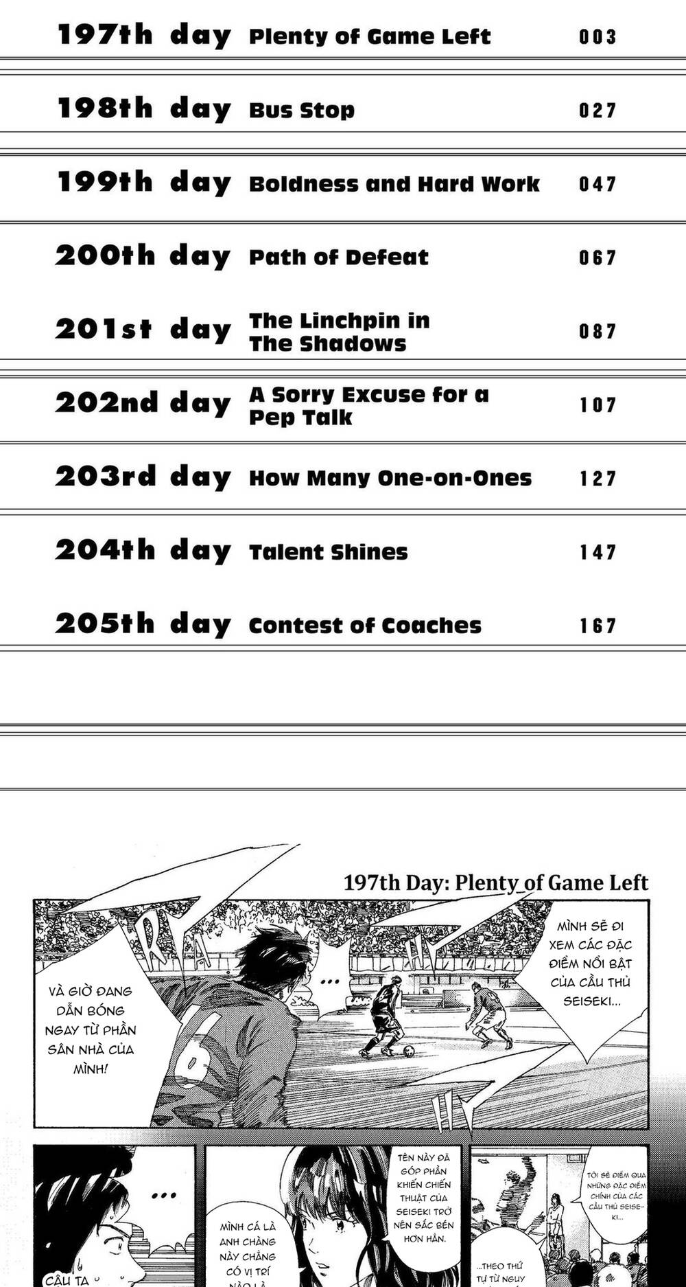 Days Chapter 197 - Trang 2