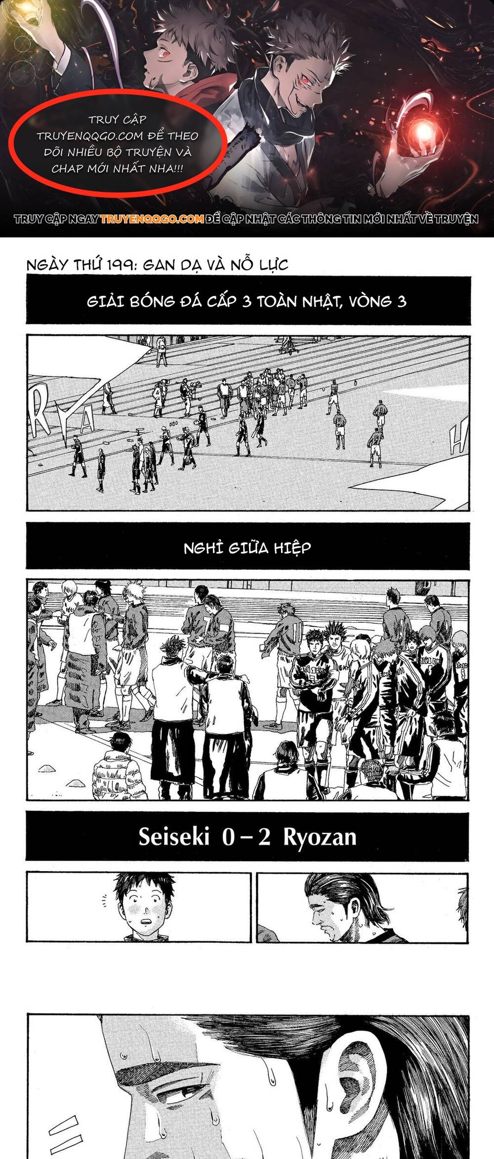 Days Chapter 199 - Trang 2
