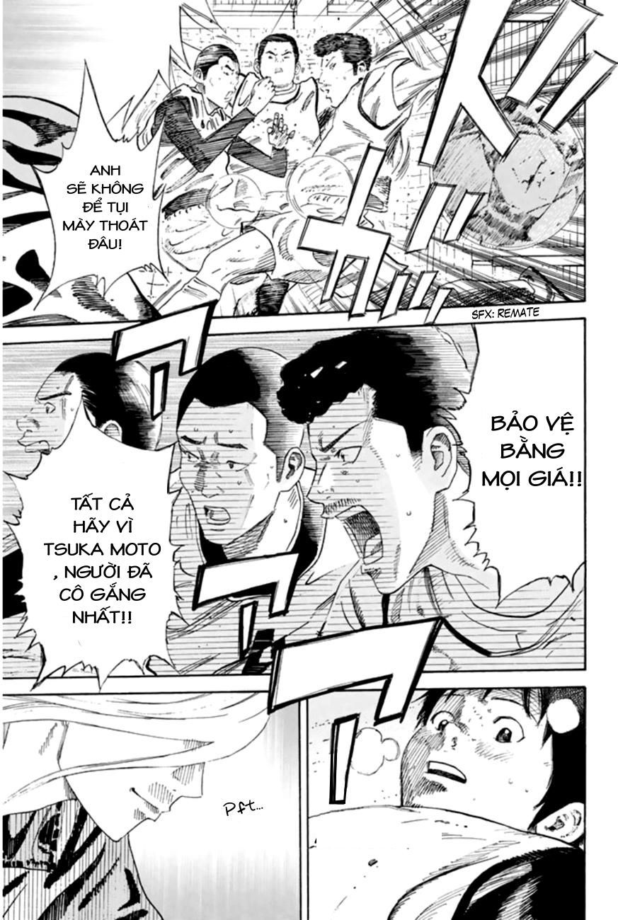 Days Chapter 2 - Trang 2